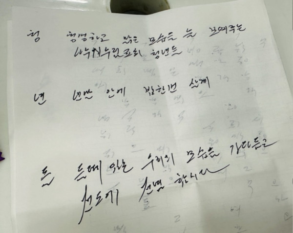 KakaoTalk_20250510_205335614_01.jpg