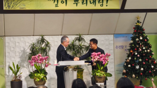 박국환 집사님 은퇴식 4.jpg