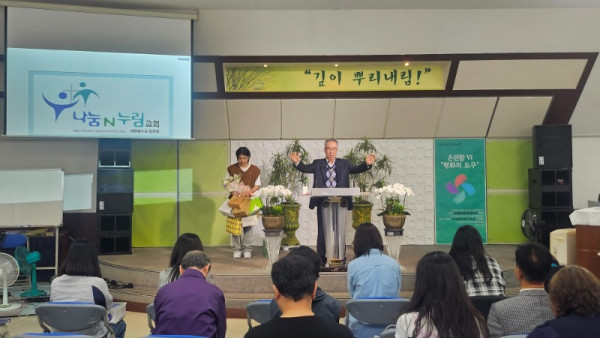 박찬혁 청년 입교식 7.jpg